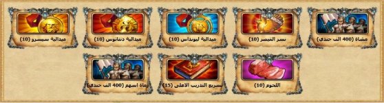 الاول.jpeg