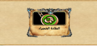 Screenshot (110).png