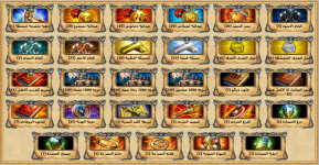 1789761589703.png