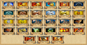 1789761622391.png