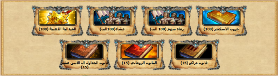 1789849861174.png