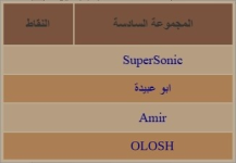 1789893143784.png