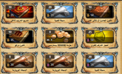 1789977428913.png