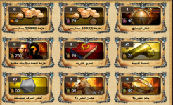 1789978067906.png
