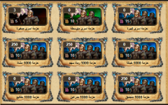 1789979597736.png