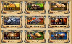 1789979614483.png