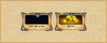 Screenshot (162).png