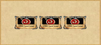 Screenshot (184).png