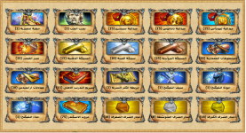 2000.png