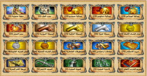 Screenshot (204).png