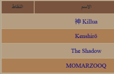 Screenshot (206).png