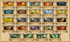 1790801601858.png