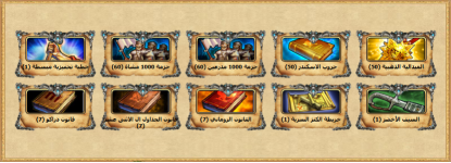 1790802014387.png