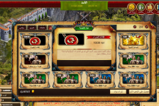 bakr2.png