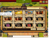 Screenshot_2.png