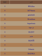 1791111524264.png