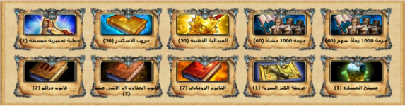 1791207119340.png