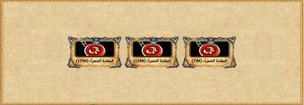 1791387530585.png