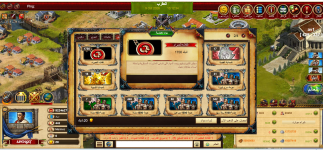 Screenshot 2026-10-09 161244_edited.png