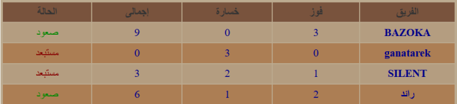 1791640314166.png