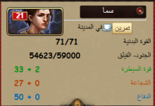 1791830900345.png