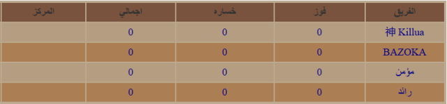 1792073650236.png