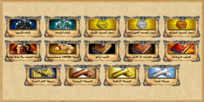 1792336323501.png