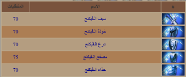 1792521326475.png