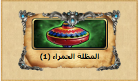 1792521525279.png