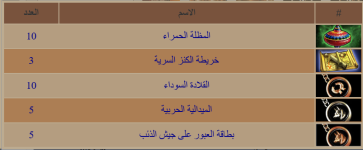 1792654093967.png